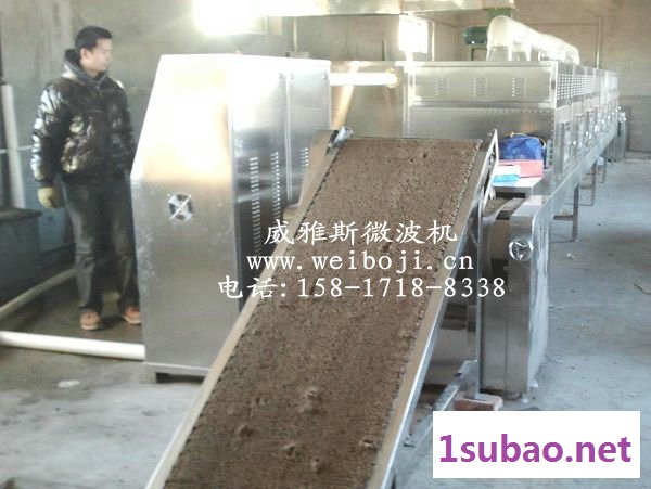 威雅斯VYS-40HM5高岭土白鳝泥干燥设备图3