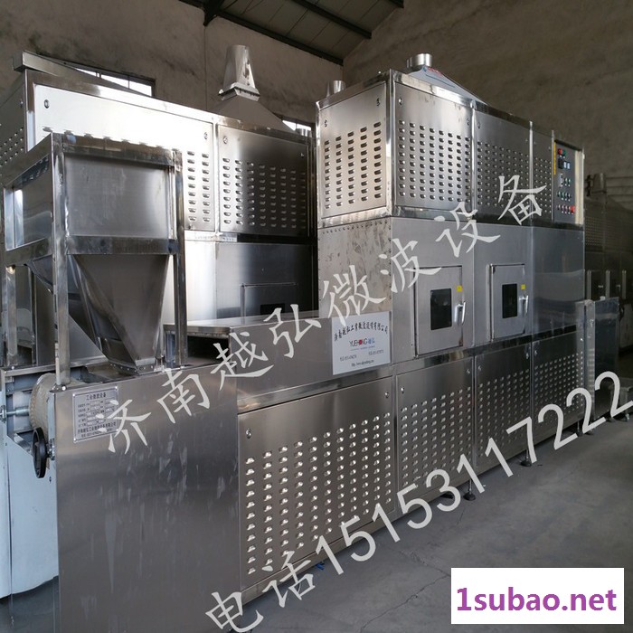 YH-30KW木制品微波干燥杀虫设备 微波干燥设备图4