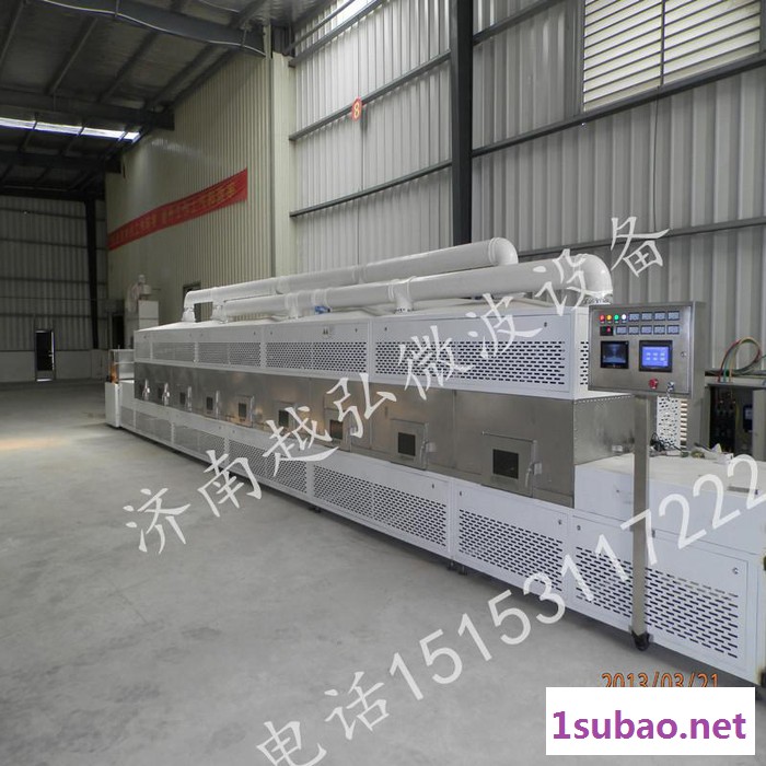 YH-30KW木制品微波干燥杀虫设备 微波干燥设备图2