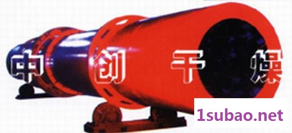 供应回转滚筒烘干设备价格|干燥设备厂家|粉状干燥设备厂家|饲料干燥图4