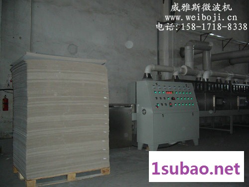 威雅斯新型纸托干燥设备图4