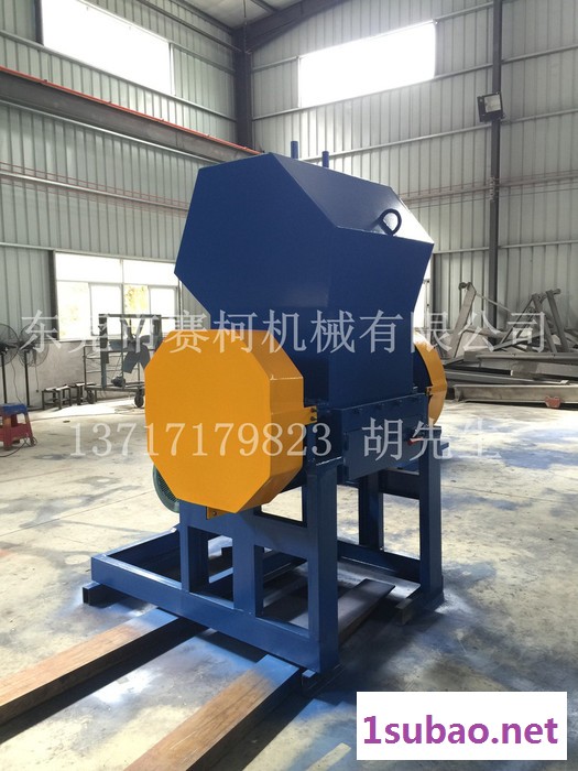 供应废袋子再生破碎机价格，地膜加料再生粉碎机定做图2