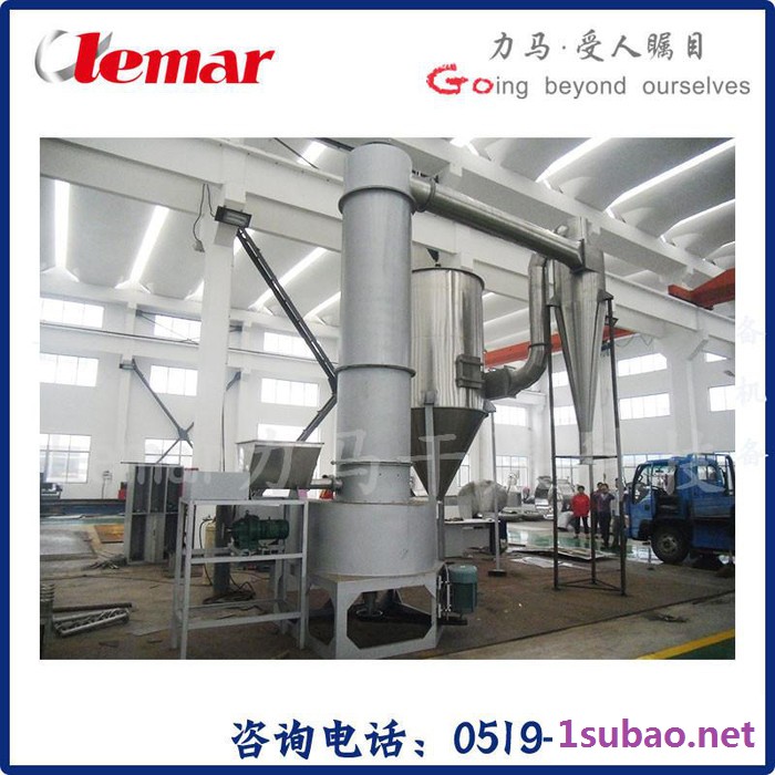 常州力马-安乃近气流干燥设备500kg/h、气流干燥器生产厂家图5