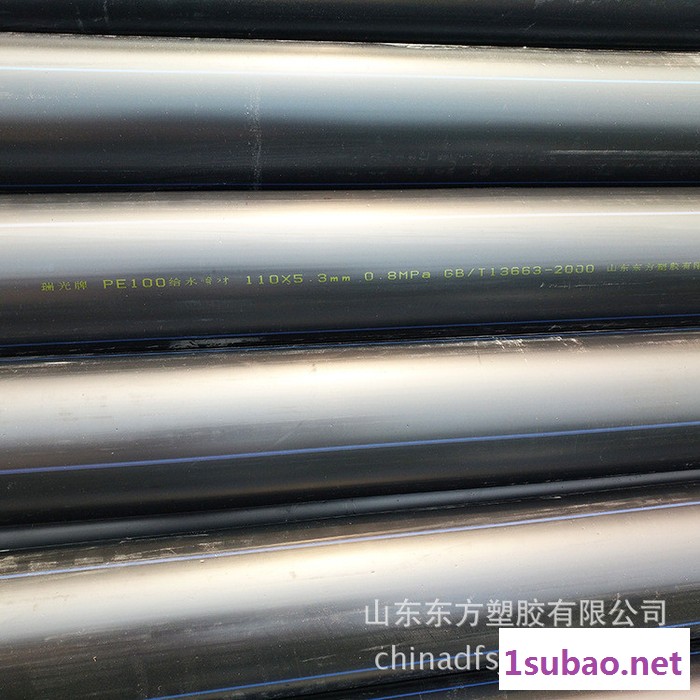 pe管塑料管道黑色聚乙烯管道国标抗冲击DN150pe供水管材热熔管道图5