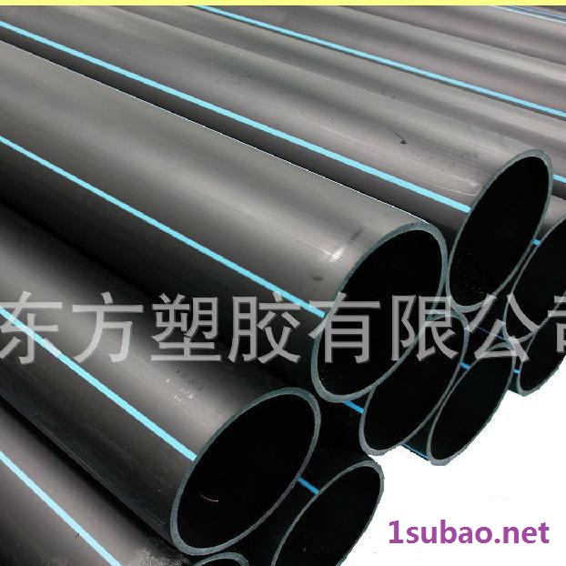 pe管塑料管道黑色聚乙烯管道国标抗冲击DN150pe供水管材热熔管道图4