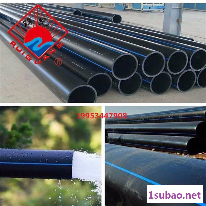 PE100级给水管材φ560 pe农田灌溉管材  pe给水管 山东PE自来水管 聚乙烯塑料管厂家直供图6