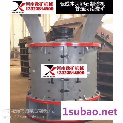 扬州水泥生料熟料破碎机，大型高产量复合式破石机，小型复合破图8