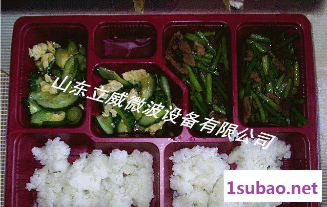 专业微波盒饭加热设备，微波杀菌设备，微波干燥设备图3