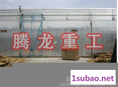 大型木材干燥设备,腾龙重工,大型木材干燥设备小型木材烘干箱图2
