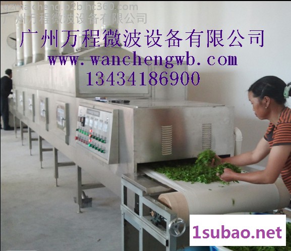 工业微波干燥设备图3