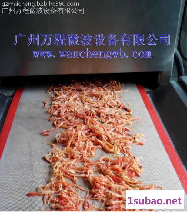 工业微波干燥设备图2