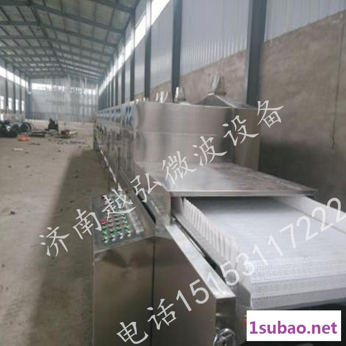 YH-60KW微波加热干燥机（微波加热干燥设备）YH-60KW 微波干燥设备图7