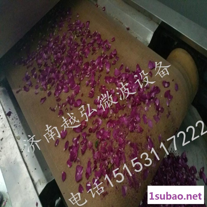 YH-60KW微波加热干燥机（微波加热干燥设备）YH-60KW 微波干燥设备图4