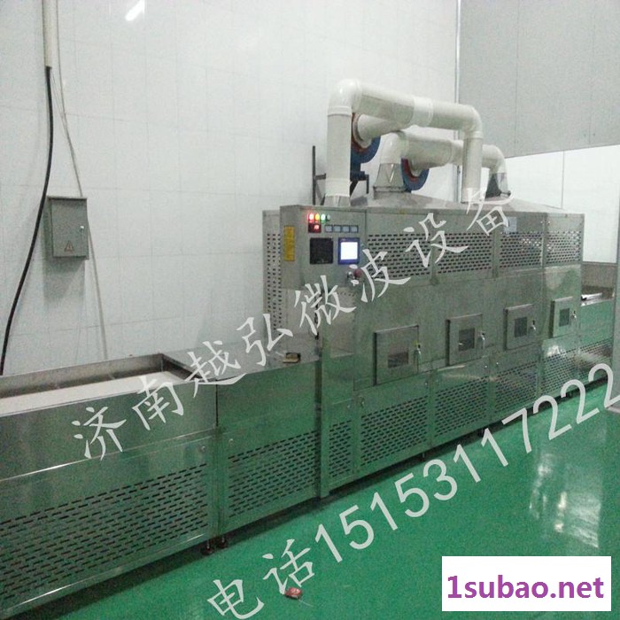 YH-60KW微波加热干燥机（微波加热干燥设备）YH-60KW 微波干燥设备图3
