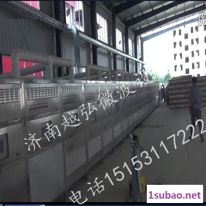 YH-60KW微波加热干燥机（微波加热干燥设备）YH-60KW 微波干燥设备图6