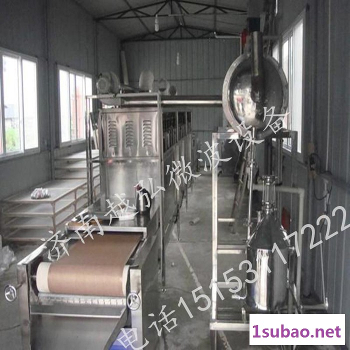 YH-60KW微波加热干燥机（微波加热干燥设备）YH-60KW 微波干燥设备图2