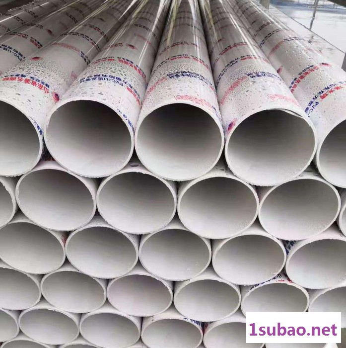 源头厂家 PVC排水管 30 50瑞光排水管 pvc110排水管塑料管材图3