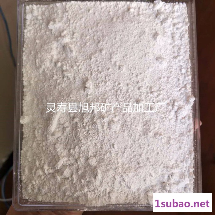 汇鑫 工业级用轻钙粉 纳米碳酸钙 轻质碳酸钙 pvc塑料管材用轻钙粉图3