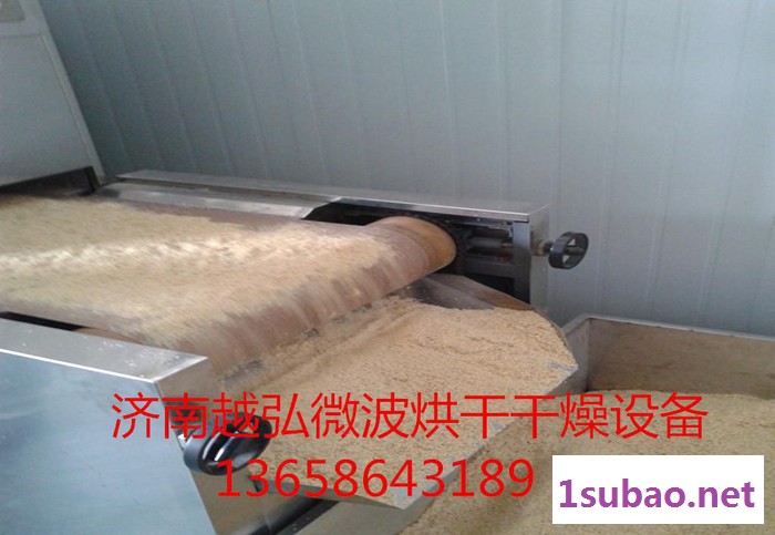 30KW燕麦微波干燥设备图3