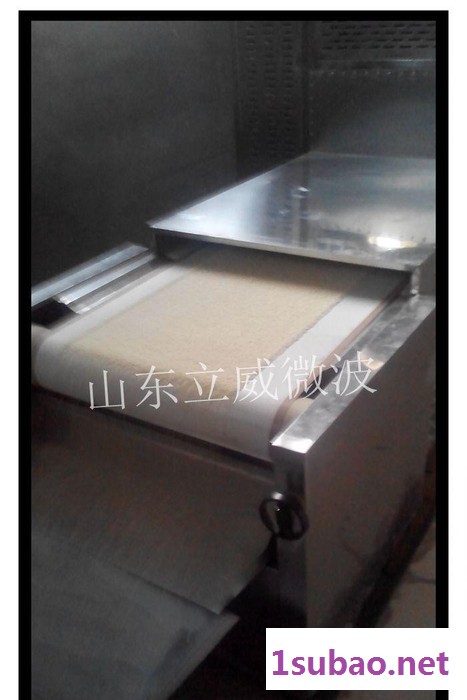 微波干燥设备 成都蘑菇干燥生产线清洗设备图2