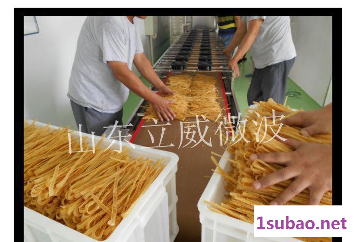 微波干燥设备 成都蘑菇干燥生产线清洗设备图3
