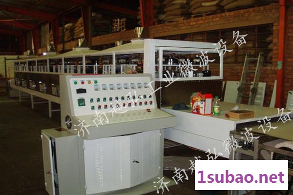 越弘JNYH-150013微波工业加热干燥设备图2