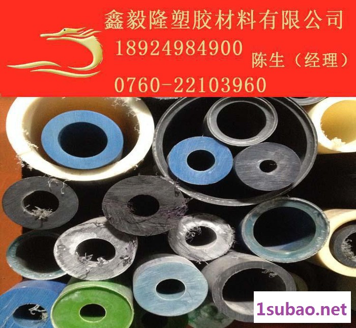 绿色PA尼龙管耐压耐化学性尼龙pa管彩色大小规格塑料管材图3
