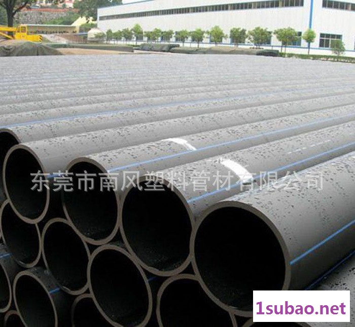 市政PE给水管，特大口径管道  东莞市南风塑料管材有限公司图3