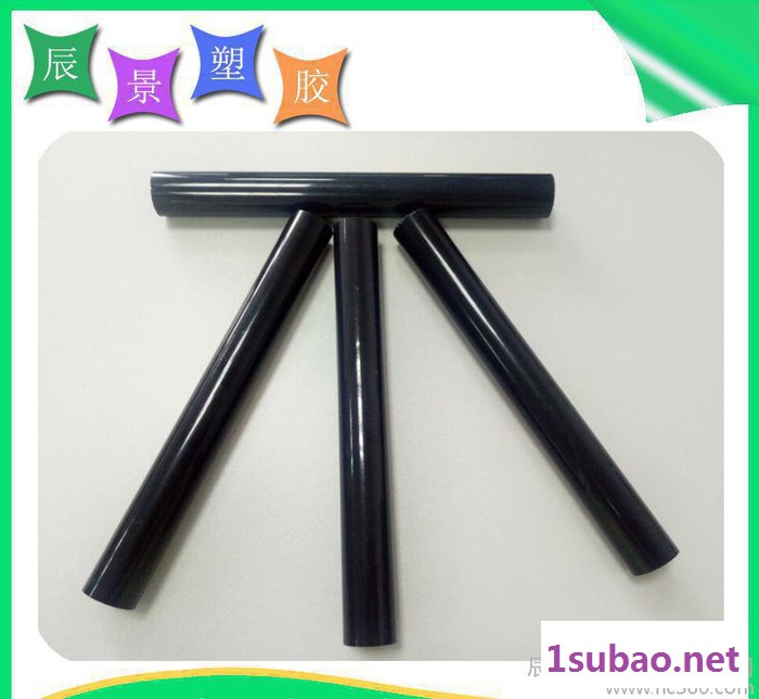 直销塑胶管 定制彩色建筑机械PVC硬管 塑料管材 包装管图2