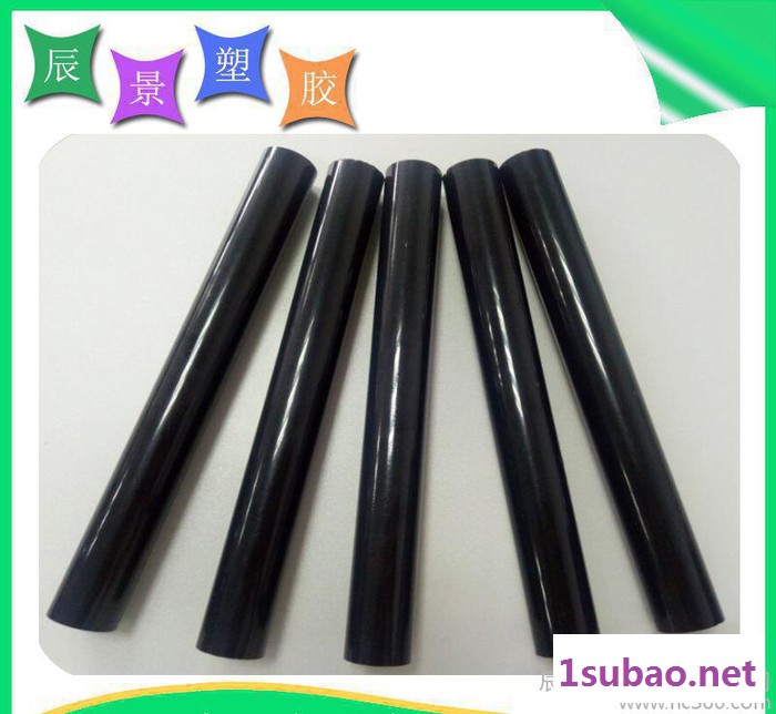 直销塑胶管 定制彩色建筑机械PVC硬管 塑料管材 包装管图3