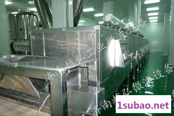 200KW大功率微波干燥设备|化工微波烘干机|微波发泡烘干机图5