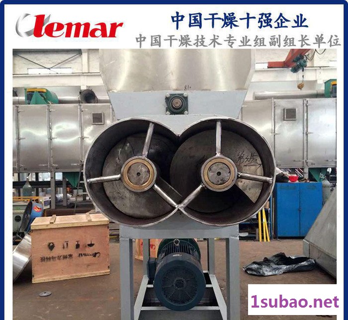 碳化硅微粉干燥设备主要技术参数 常州闪蒸干燥机图3