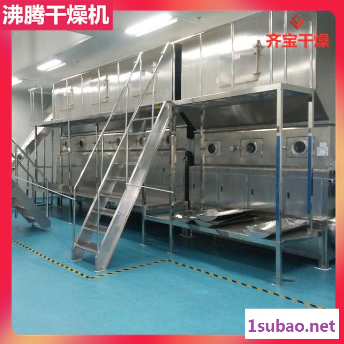 沸腾干燥机结构 沸腾干燥机价格 沸腾高效干燥机 沸腾干燥设备 沸腾干燥流化床图4