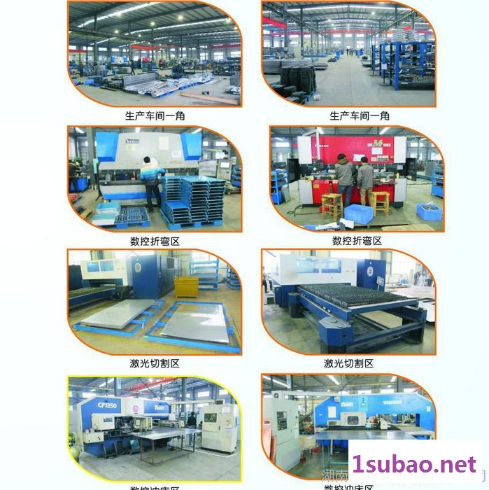 供应湖南景远微波JYF-10型食品加工微波杀菌干燥设备、微波干燥机图3