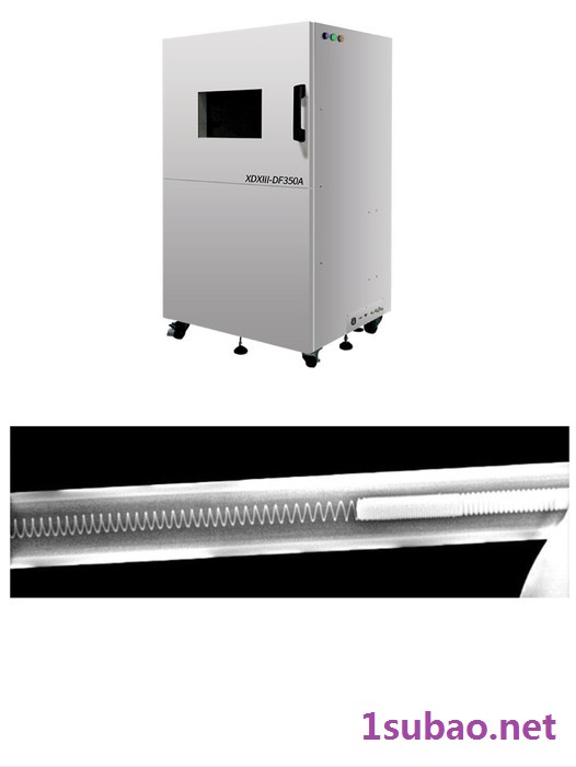 工业检测用仪器仪表 鞋材厂断针管线检测 塑料管移动x光机温度传感器无损检测设备射线探伤机塑胶气孔气泡竹木铜管芯片检测仪图3