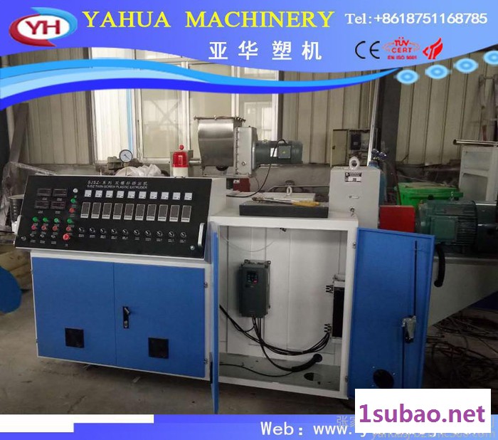 亚华SJSZ65 挤出机供应管塑料管材挤出机双螺杆挤出机生产线直销塑料管材生产设备图5