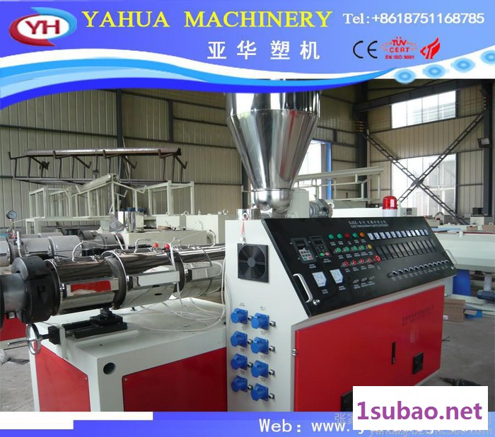 亚华SJSZ65 挤出机供应管塑料管材挤出机双螺杆挤出机生产线直销塑料管材生产设备图8