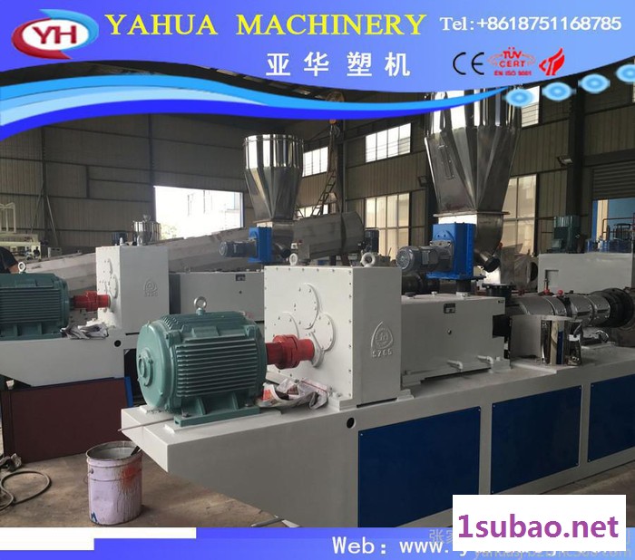 亚华SJSZ65 挤出机供应管塑料管材挤出机双螺杆挤出机生产线直销塑料管材生产设备图6