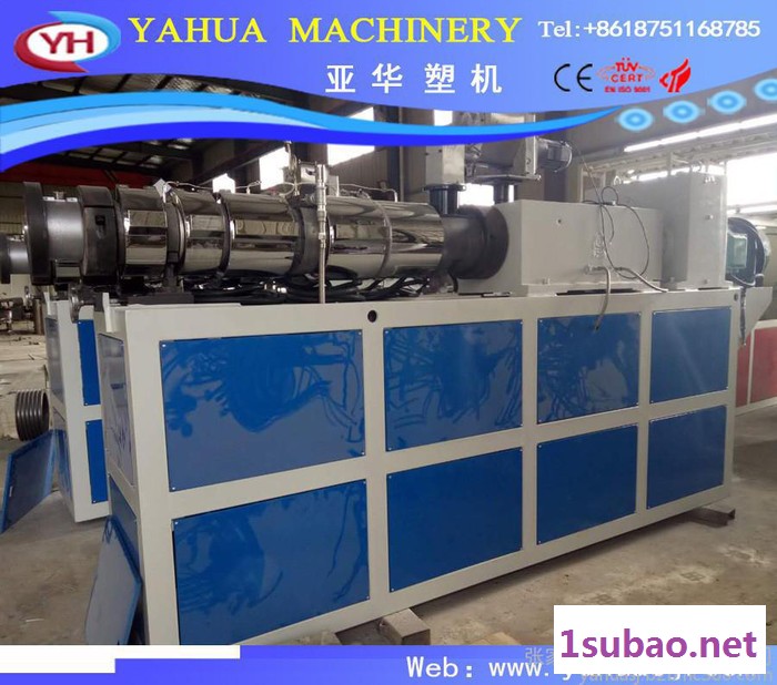 亚华SJSZ65 挤出机供应管塑料管材挤出机双螺杆挤出机生产线直销塑料管材生产设备图7