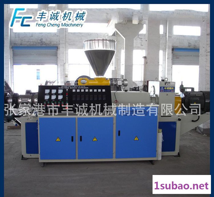 生产 SJSZ51塑料机械挤出机 精密挤出机 塑料管材挤出机图3