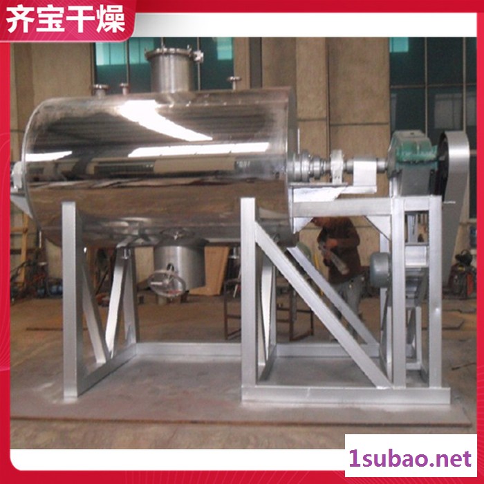 卧式耙式干燥机 zb型耙式真空干燥设备 化工浆状物料干燥机 蒸汽低温密闭烘干设备图4