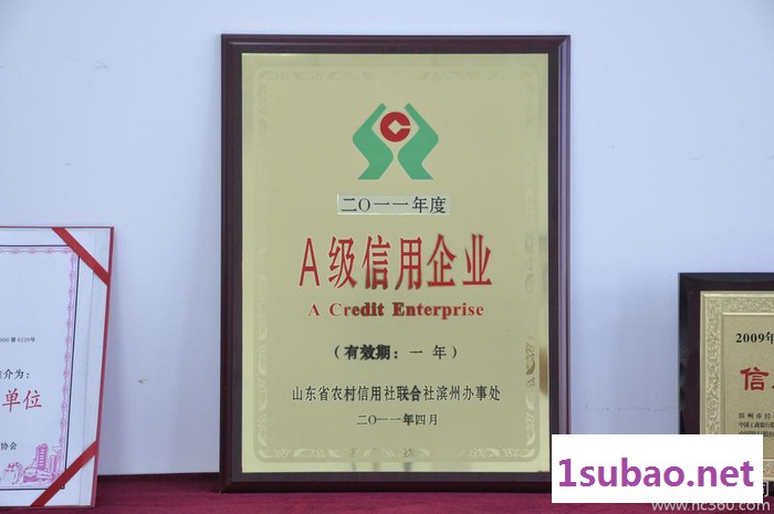 供应腾达80000塑料管塑料管材图2