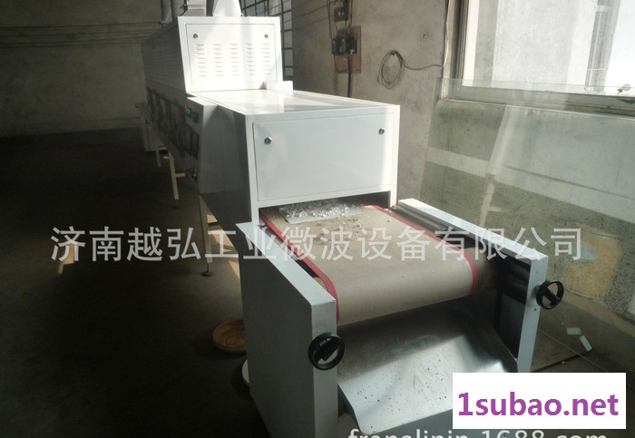 硅酸锆微波烘干设备 氢氧化钴微波干燥设备 化工微波干燥 干燥图2