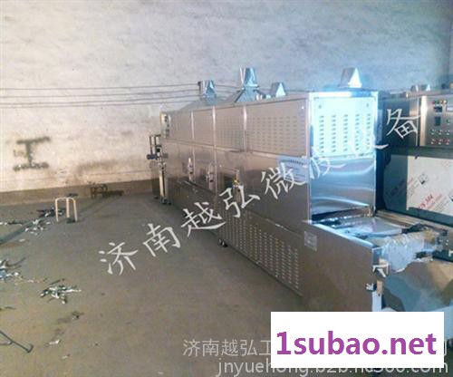 越弘60KW微波干燥杀菌设备|乌鲁木齐微波烘干杀菌设备|干果微波烘干 微波干燥设备图4