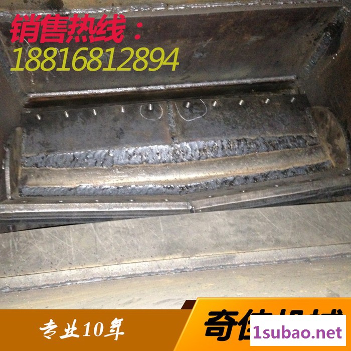 奇佳QJPS 破碎机|坚固品质|PA塑料破碎机图3
