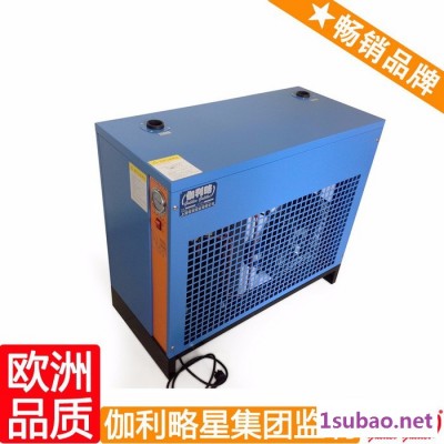 高温风冷型冷干机 冷干机排名 空气干燥设备 楚