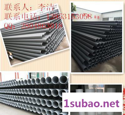 山东PVC农业塑料管材 DN75-315口径UPVC农田灌溉图2