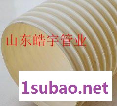 排污专用塑料管材 PVC双壁波纹管 UPVC 白色排水管 国图2