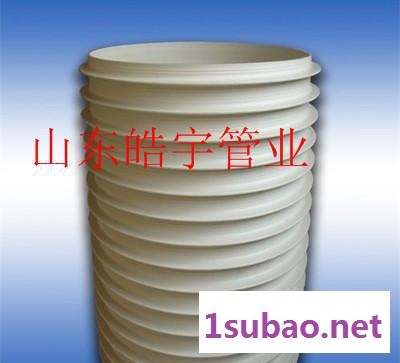 排污专用塑料管材 PVC双壁波纹管 UPVC 白色排水管 国图3