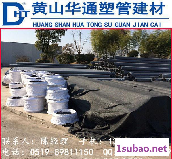 绍兴越城区315pvc塑料管材 给水管价格 规格齐全 欢迎订图3